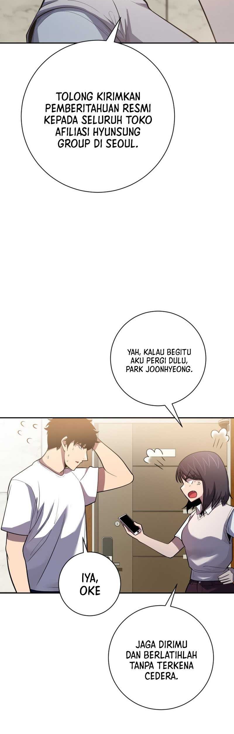 King of The Mound Chapter 63 Gambar 17