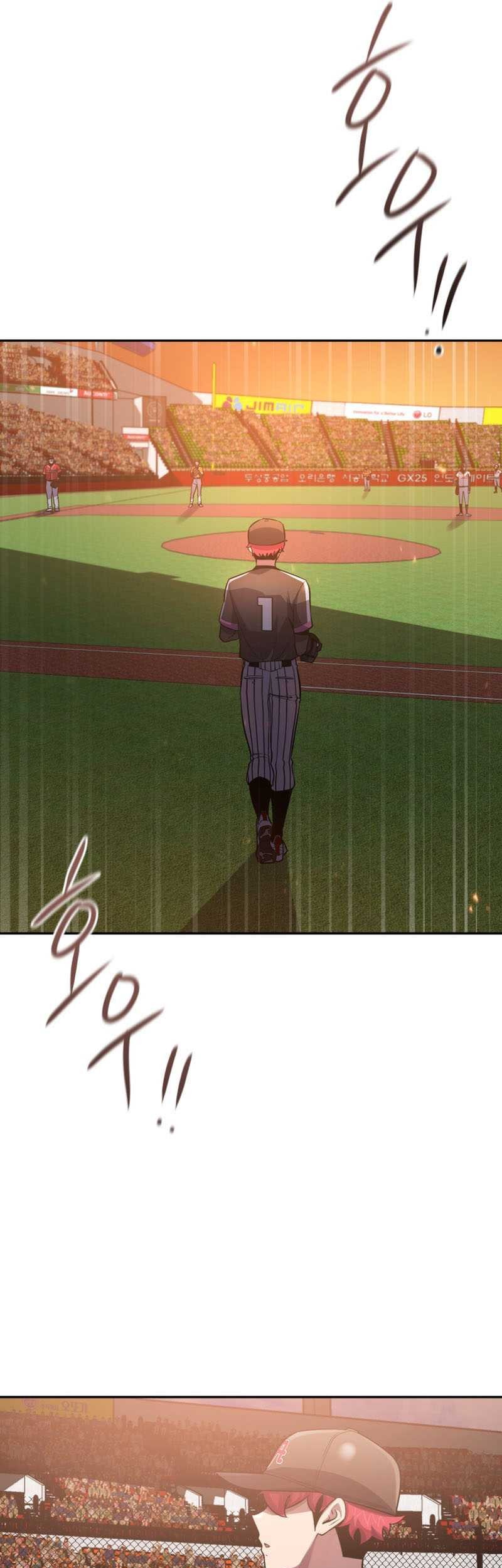 King of The Mound Chapter 61 Gambar 38