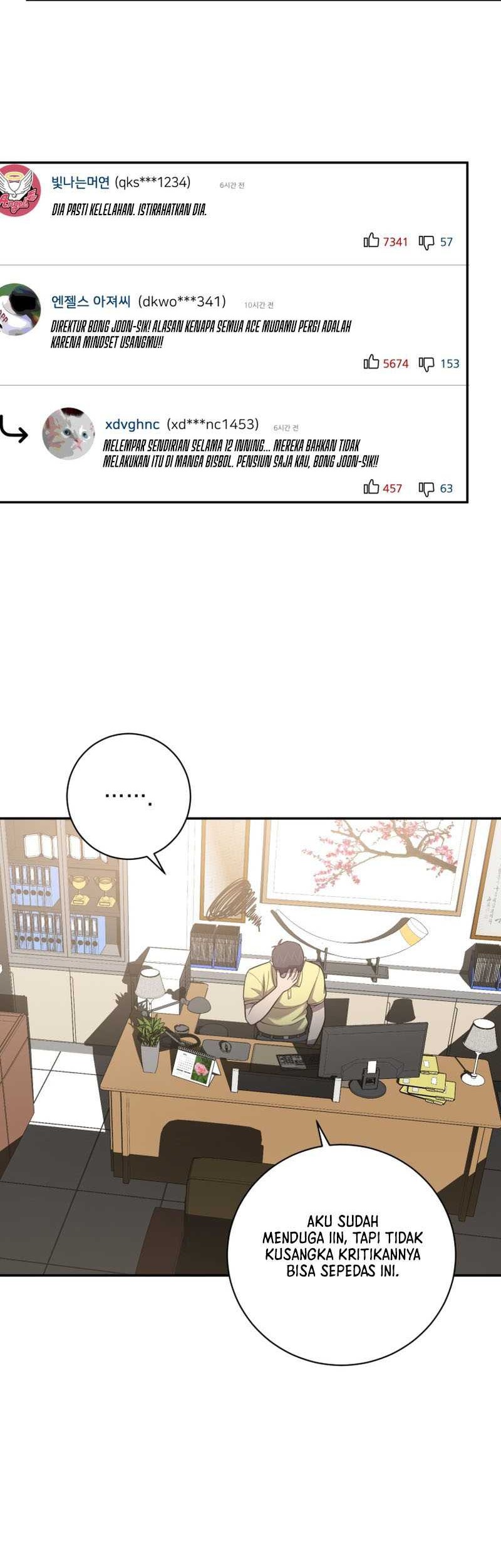 King of The Mound Chapter 61 Gambar 5