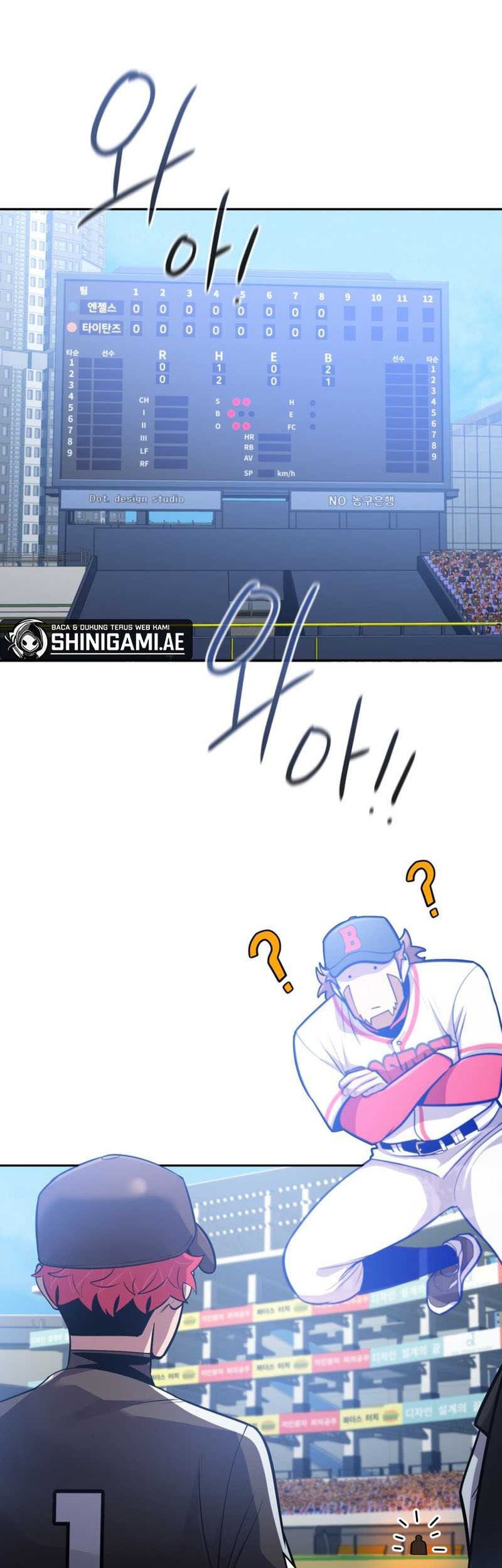 King of The Mound Chapter 60 Gambar 16