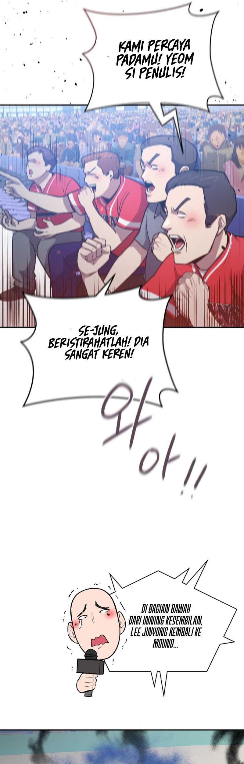 King of The Mound Chapter 60 Gambar 23