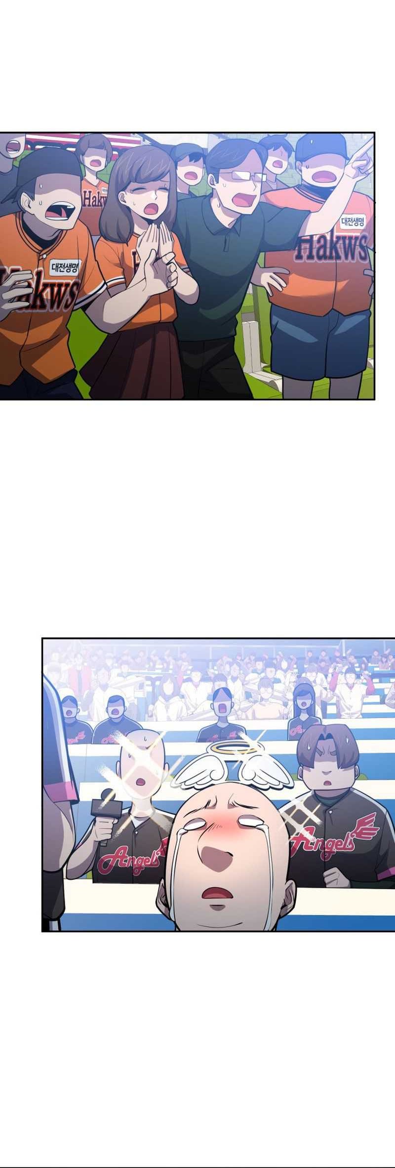 King of The Mound Chapter 66 Gambar 58