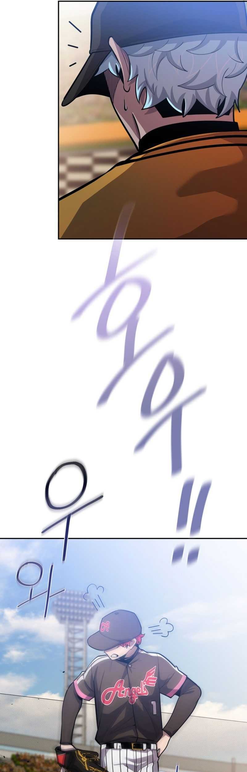 King of The Mound Chapter 66 Gambar 37