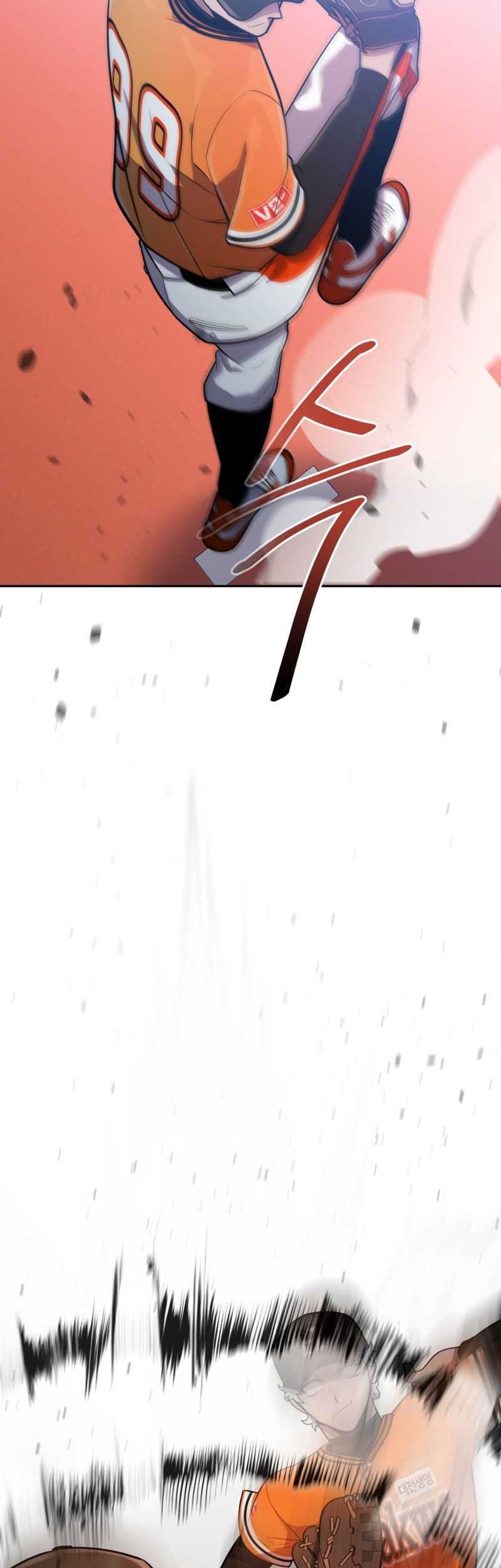 King of The Mound Chapter 66 Gambar 19