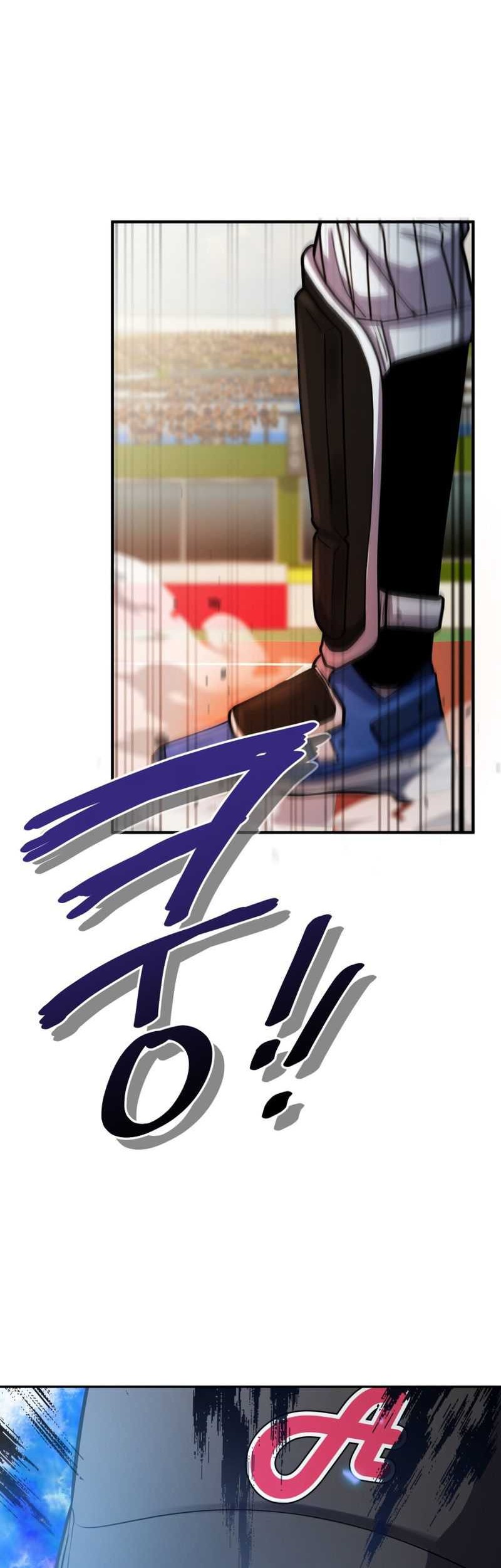 King of The Mound Chapter 65 Gambar 67