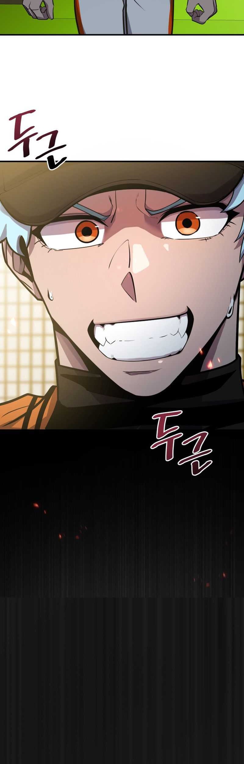 King of The Mound Chapter 65 Gambar 47