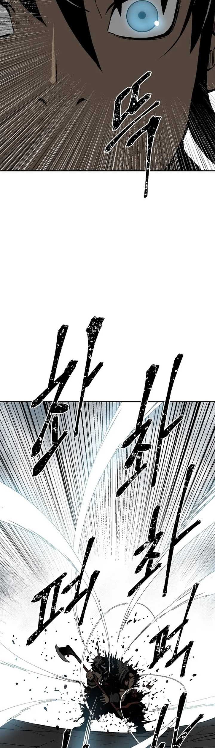 Tales of A Shinning Sword Chapter 53 Gambar 45