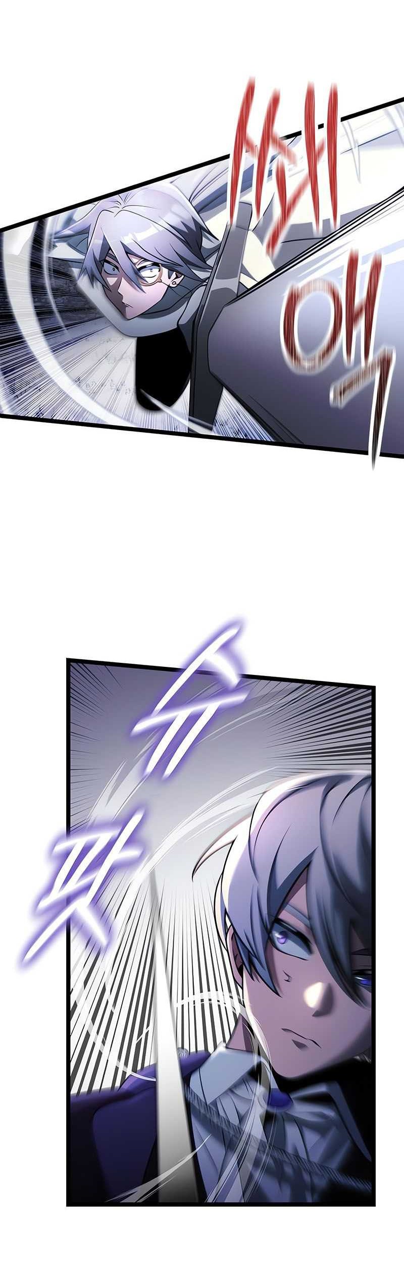 Terminally-Ill Genius Dark Knight Chapter 41 Gambar 7