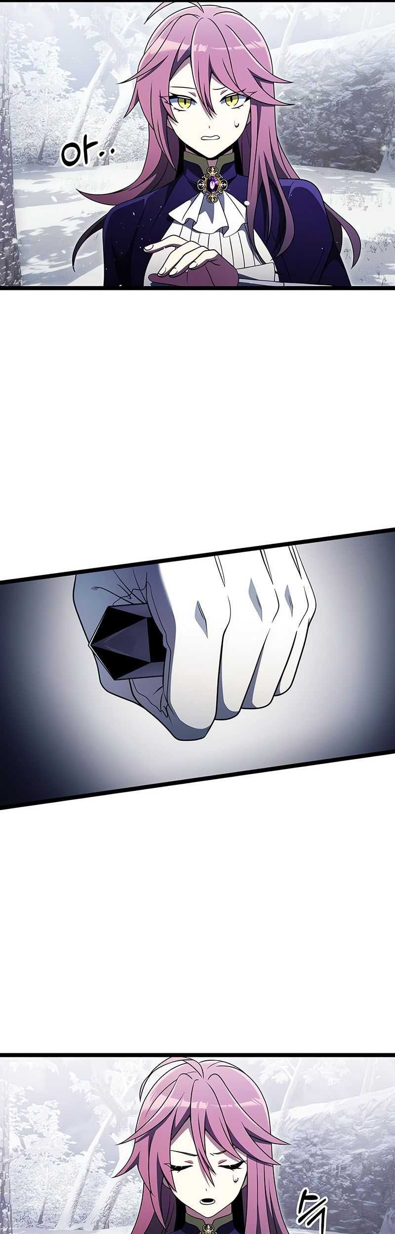 Terminally-Ill Genius Dark Knight Chapter 41 Gambar 10