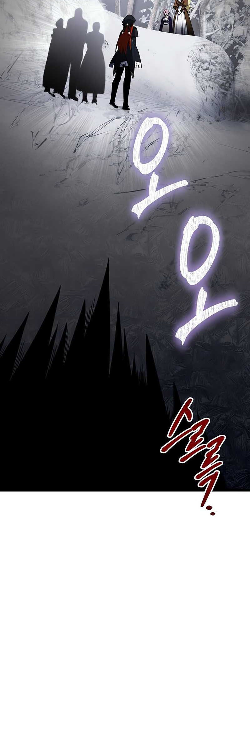 Terminally-Ill Genius Dark Knight Chapter 41 Gambar 13