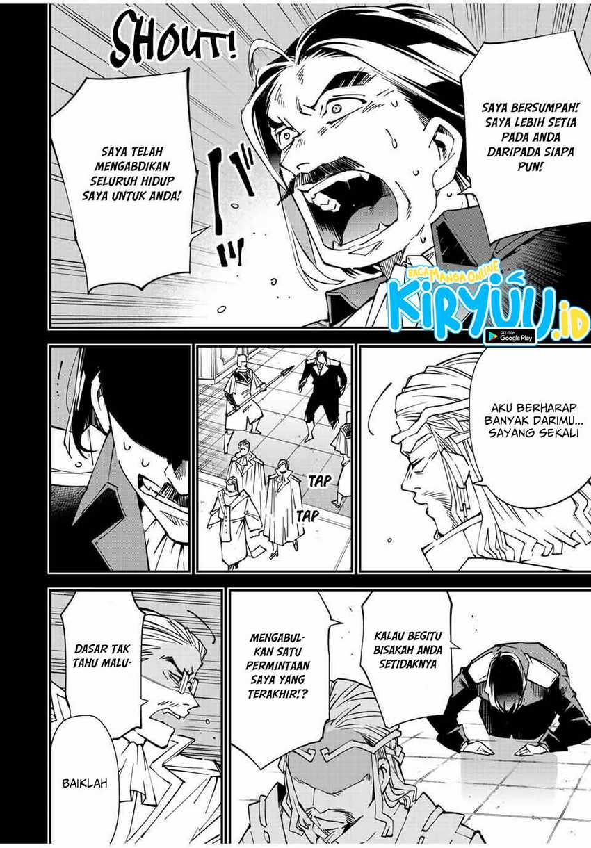 Reincarnated as an Aristocrat with an Appraisal Skill Chapter 104 Gambar 17