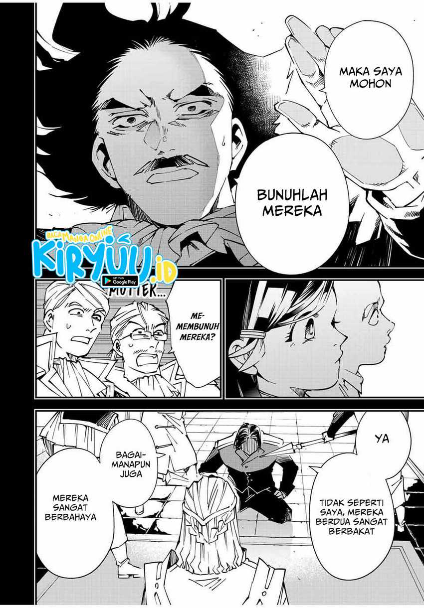 Reincarnated as an Aristocrat with an Appraisal Skill Chapter 104 Gambar 19