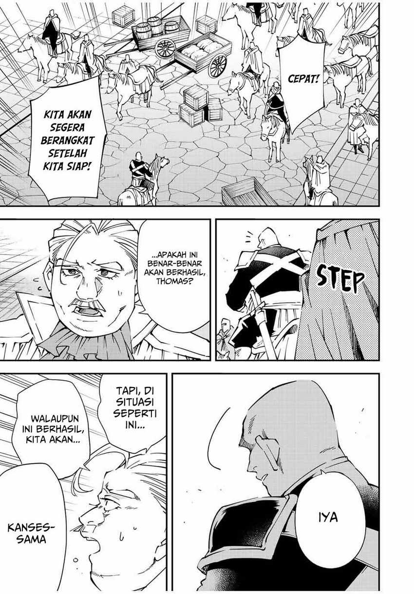 Reincarnated as an Aristocrat with an Appraisal Skill Chapter 104 Gambar 12