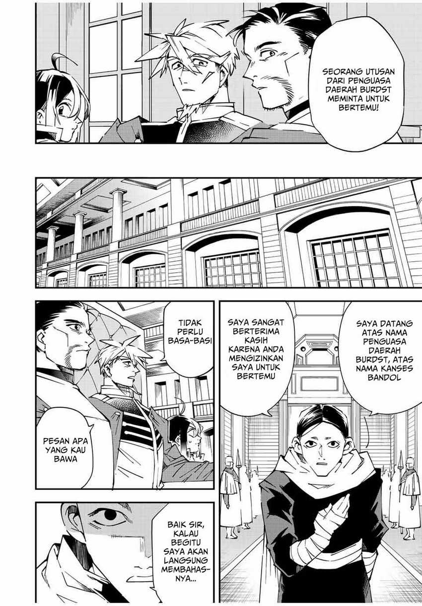 Reincarnated as an Aristocrat with an Appraisal Skill Chapter 104 Gambar 5