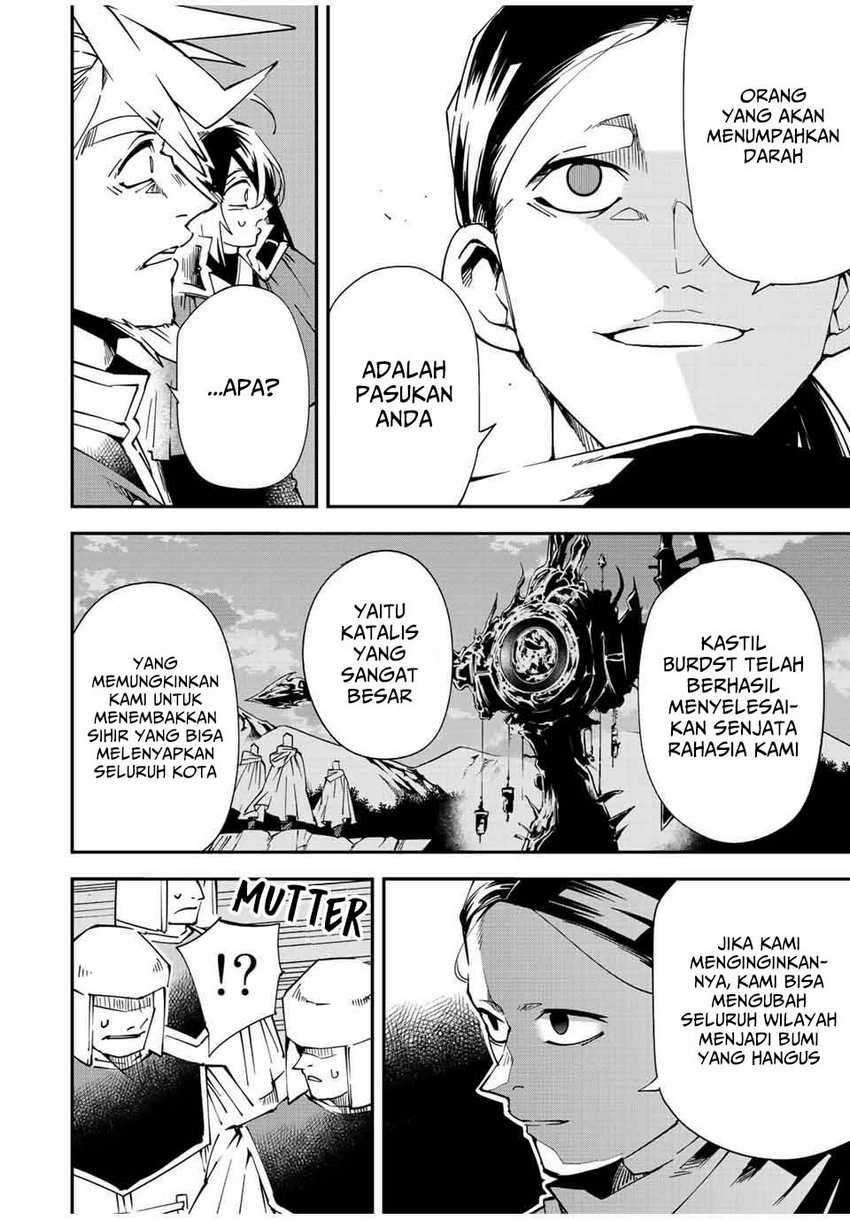 Reincarnated as an Aristocrat with an Appraisal Skill Chapter 104 Gambar 7