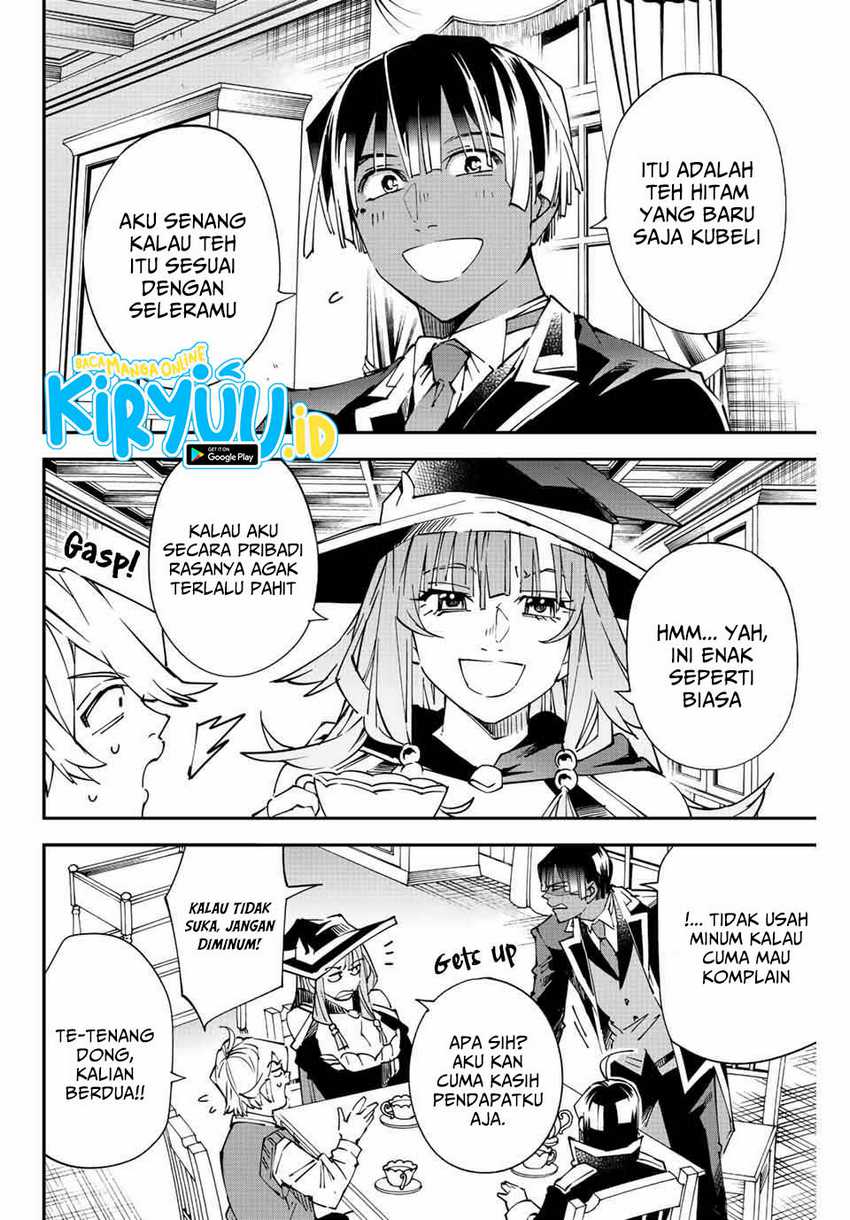 Reincarnated as an Aristocrat with an Appraisal Skill Chapter 103.5 Gambar 3