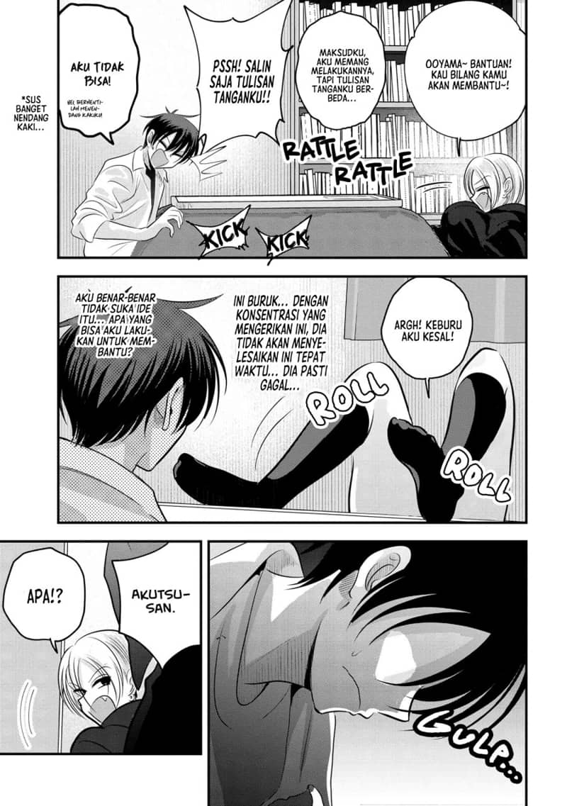 Please Go Home, Akutsu-san! Chapter 164 Gambar 4