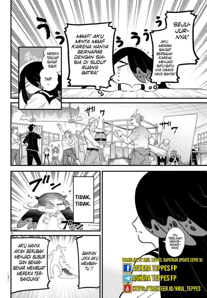 Mairimashita! Iruma-kun Chapter 331 Gambar 13