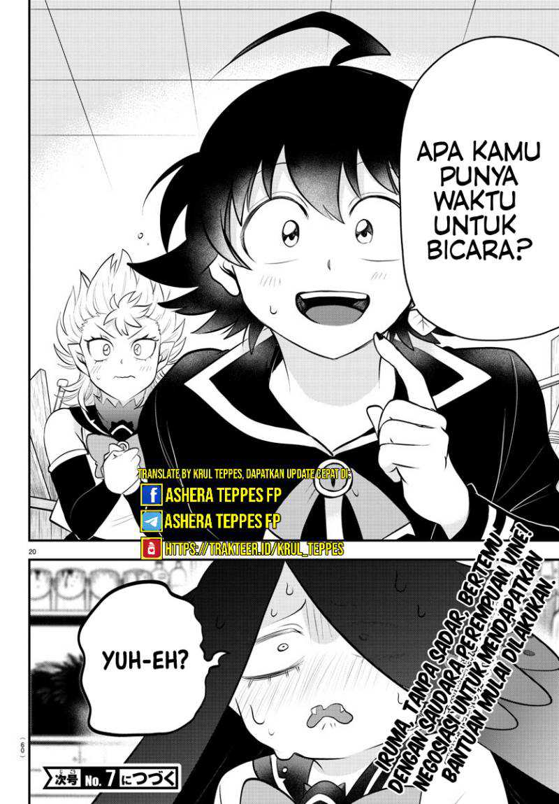 Mairimashita! Iruma-kun Chapter 331 Gambar 20