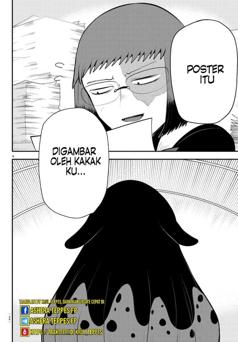 Mairimashita! Iruma-kun Chapter 331 Gambar 7