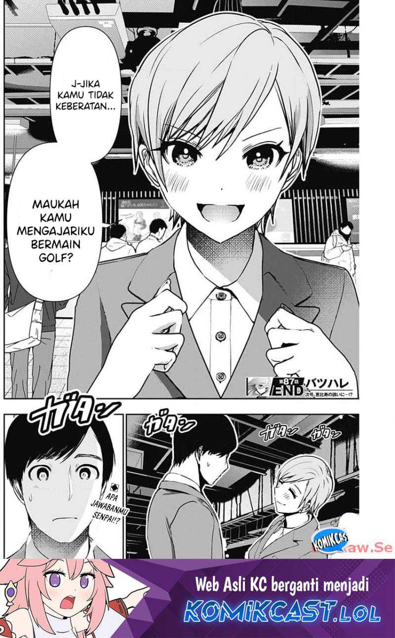 Batsu Harem Chapter 87 Gambar 13