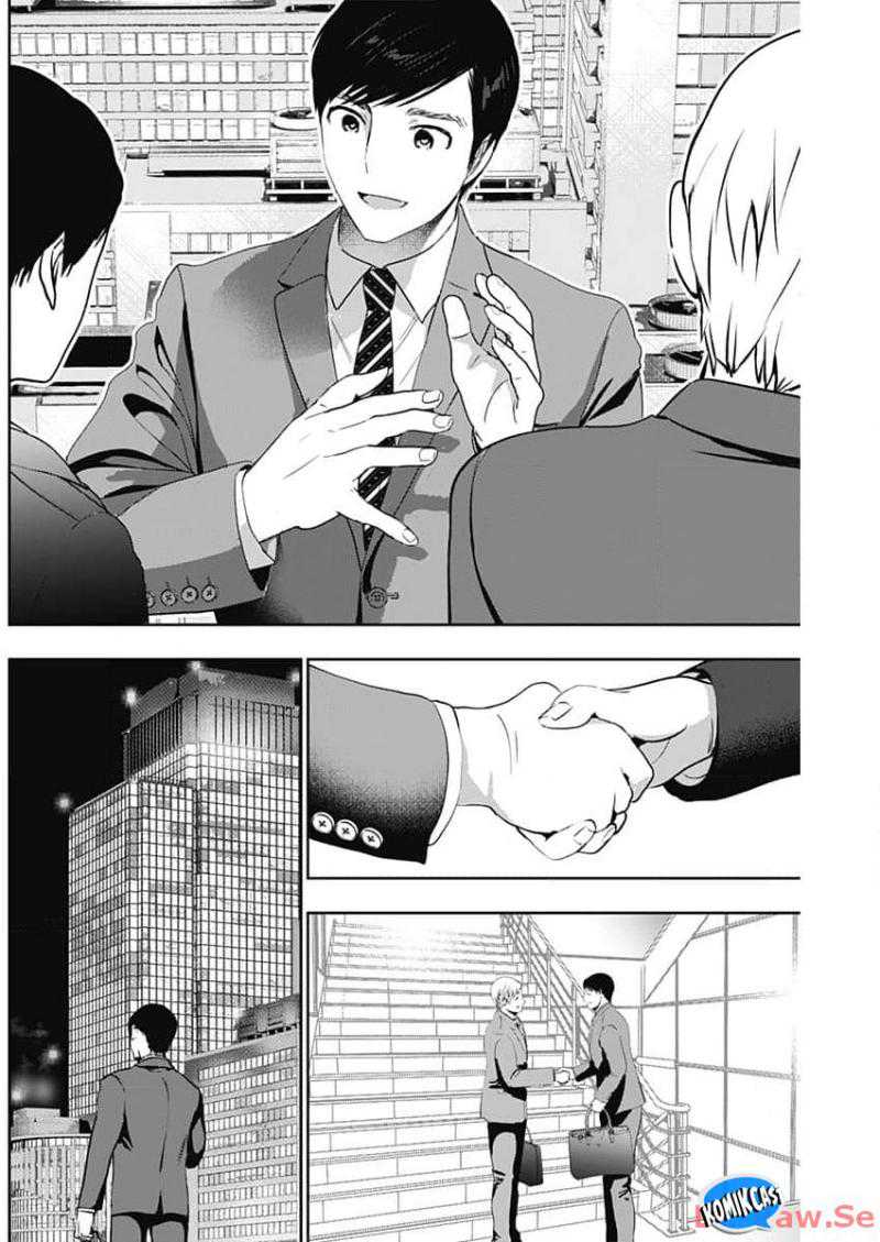 Batsu Harem Chapter 87 Gambar 5