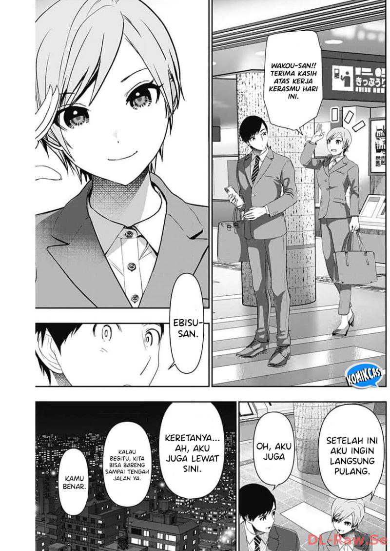 Batsu Harem Chapter 87 Gambar 8