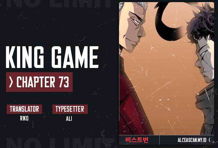 Komik King Game Chapter 73 gambar nomor 1