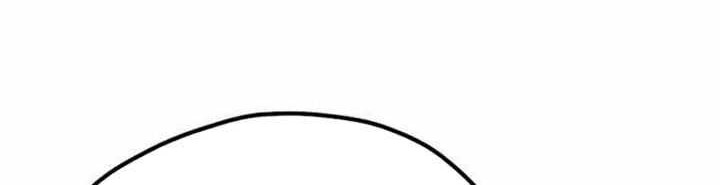 Heavenly Demon Cultivation Simulation Chapter 97 Gambar 29