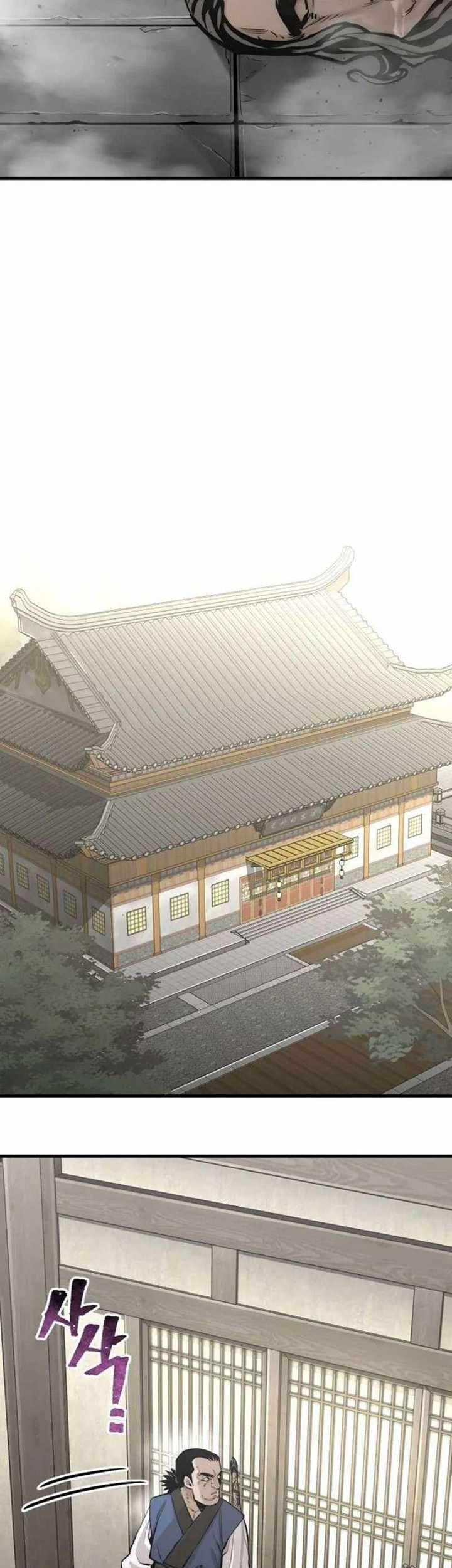 Heavenly Demon Cultivation Simulation Chapter 97 Gambar 58