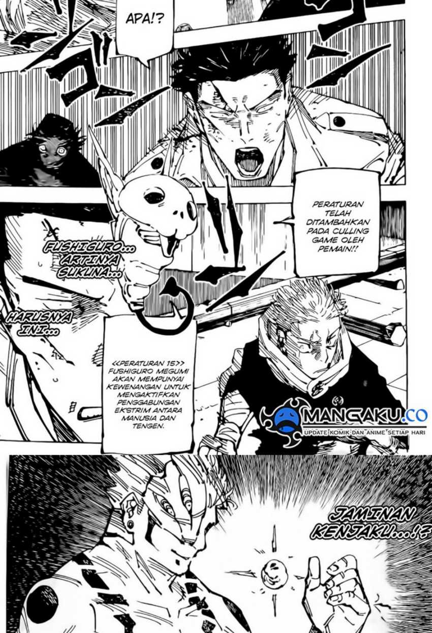 Jujutsu Kaisen Chapter 248 Gambar 14