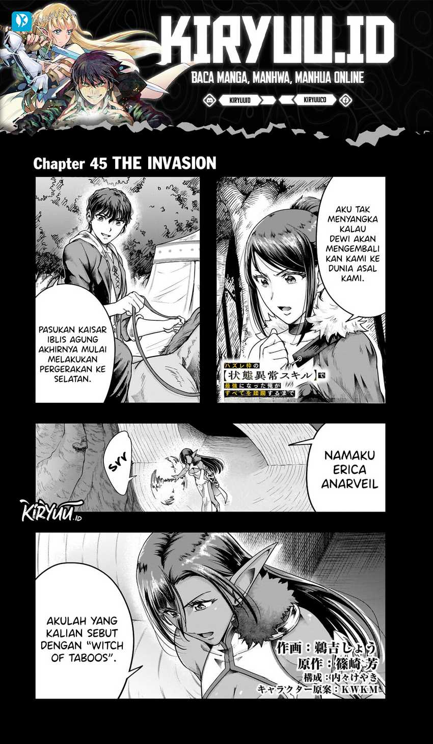 Manga Hazure Waku no “Joutai Ijou Skill” de Saikyou ni Natta Ore ga Subete wo Juurin Suru made Chapter 45 gambar nomor 2