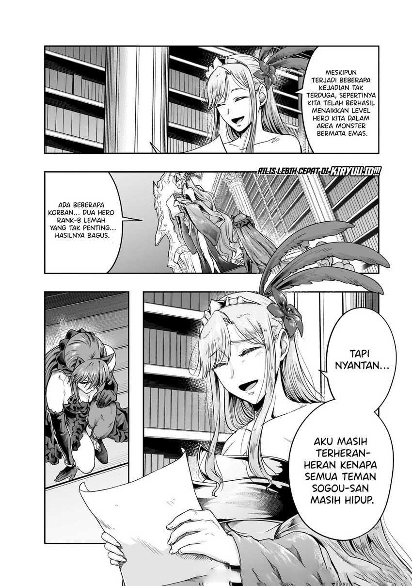 Hazure Waku no “Joutai Ijou Skill” de Saikyou ni Natta Ore ga Subete wo Juurin Suru made Chapter 45 Gambar 3