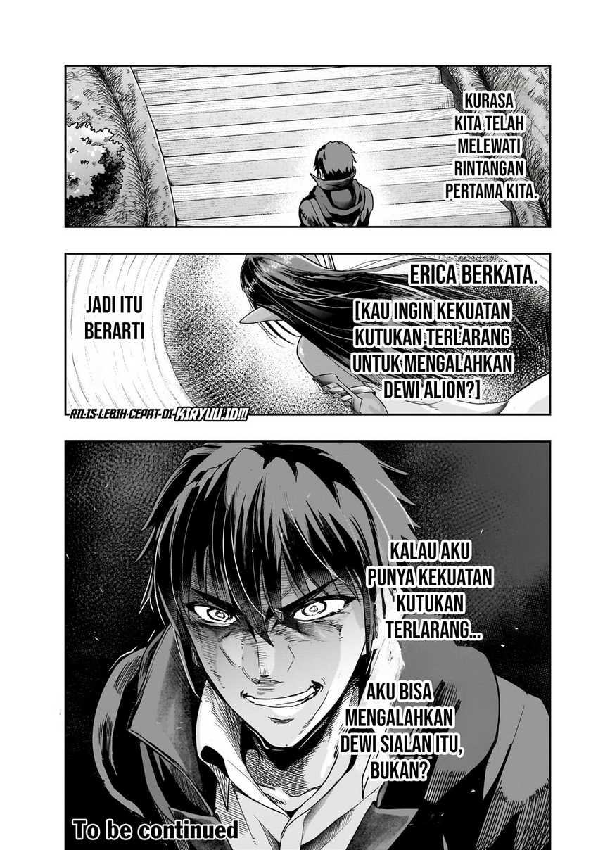 Hazure Waku no “Joutai Ijou Skill” de Saikyou ni Natta Ore ga Subete wo Juurin Suru made Chapter 45 Gambar 30