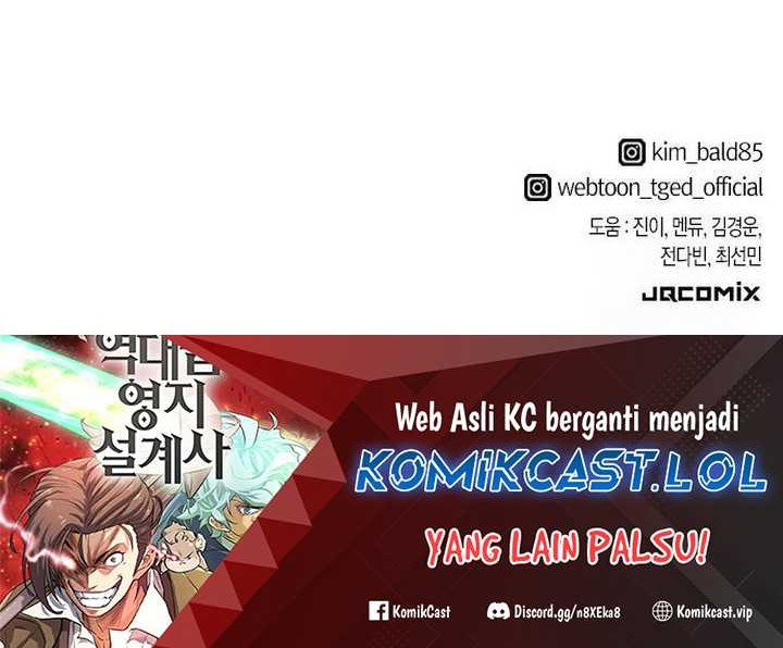 The World’s Best Engineer Chapter 124 Gambar 75