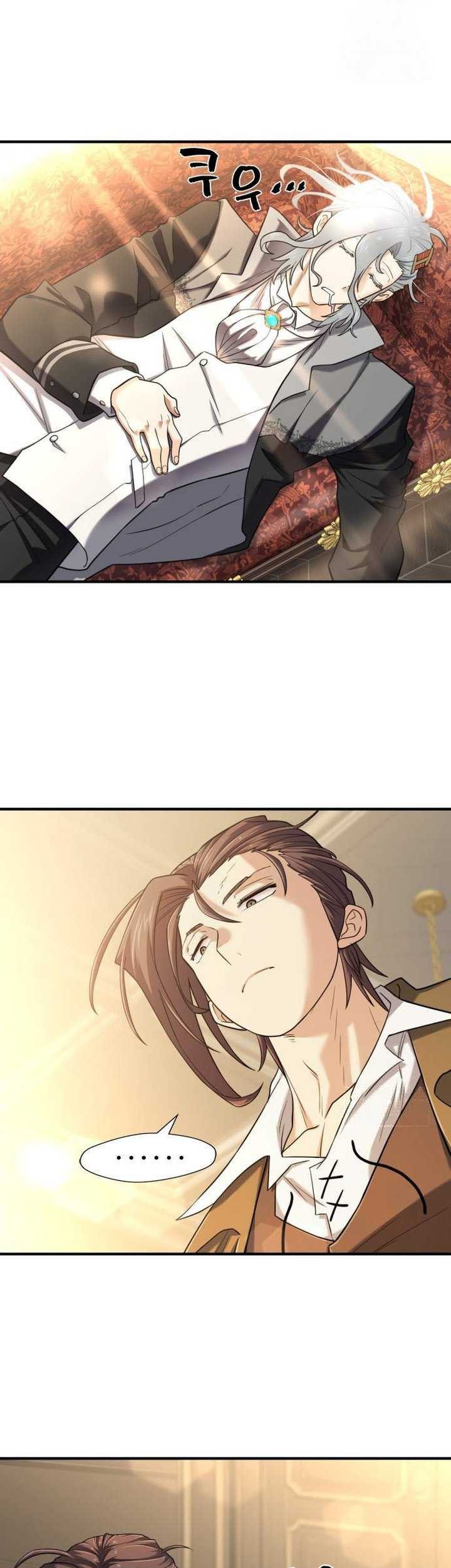 The World’s Best Engineer Chapter 124 Gambar 8