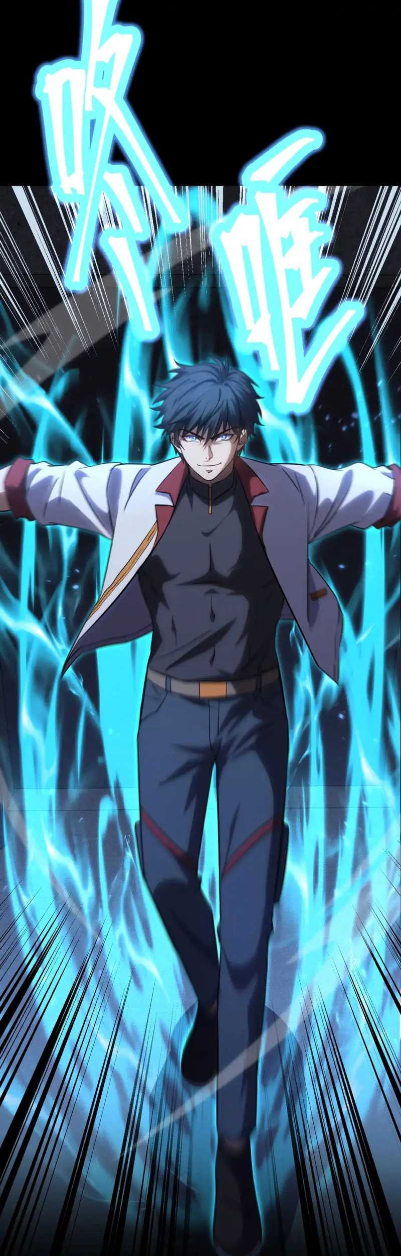 Apex Future Martial Arts Chapter 87 Gambar 41