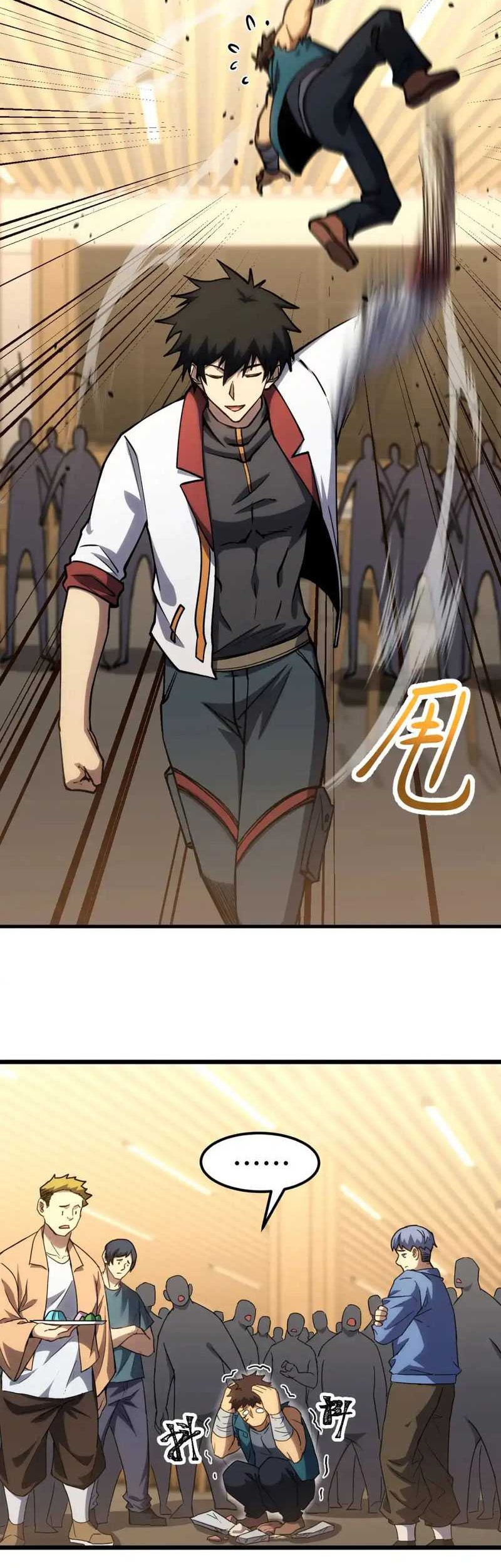 Apex Future Martial Arts Chapter 87 Gambar 27