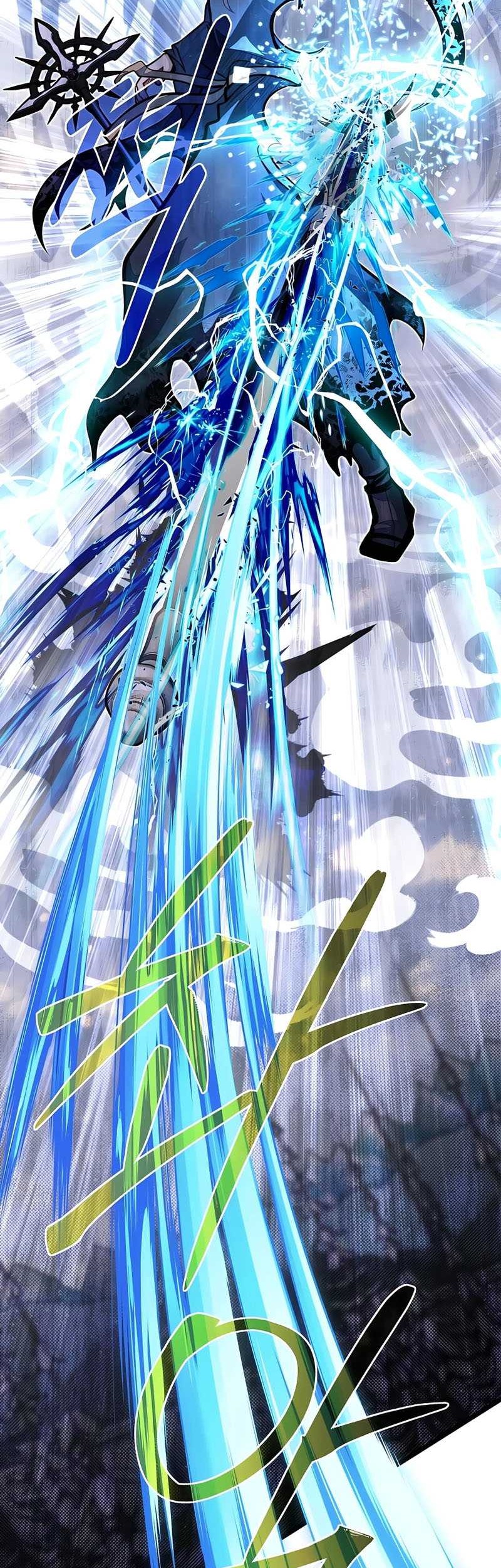 The Little Brother Is the Academy’s Hotshot Chapter 59 Gambar 59