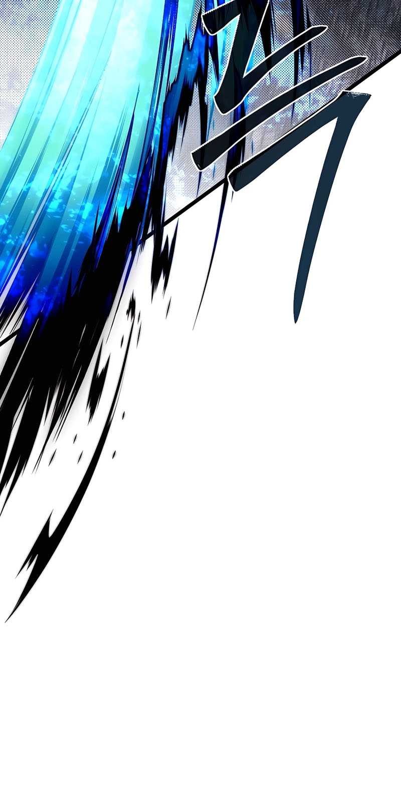 The Little Brother Is the Academy’s Hotshot Chapter 59 Gambar 53