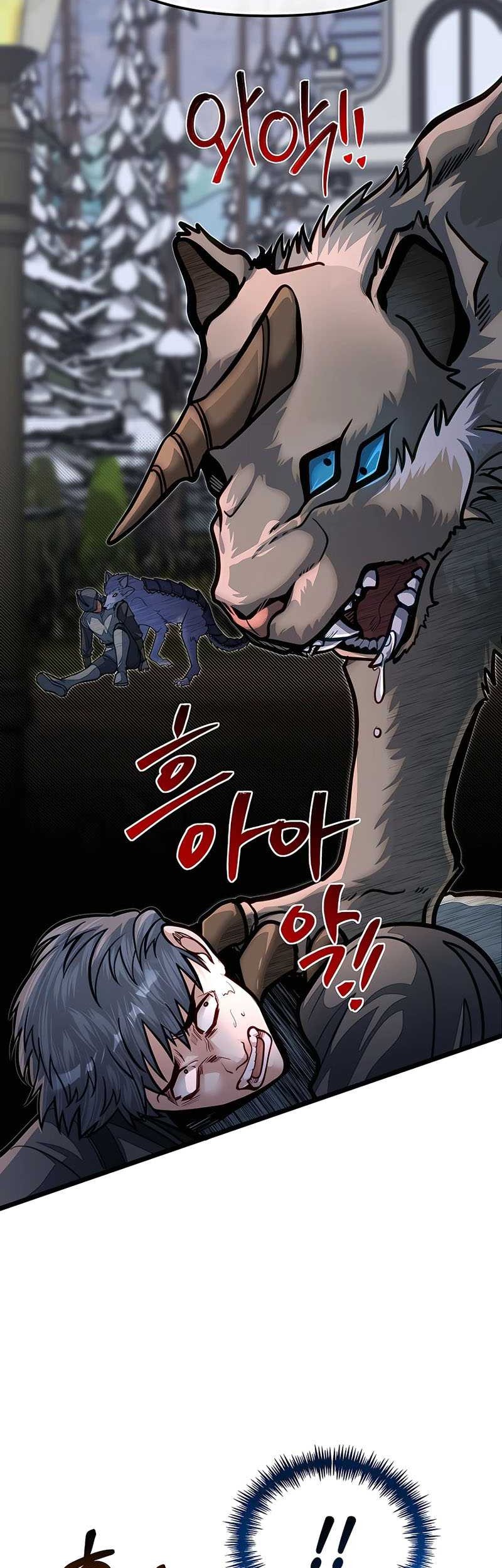 The Little Brother Is the Academy’s Hotshot Chapter 59 Gambar 13