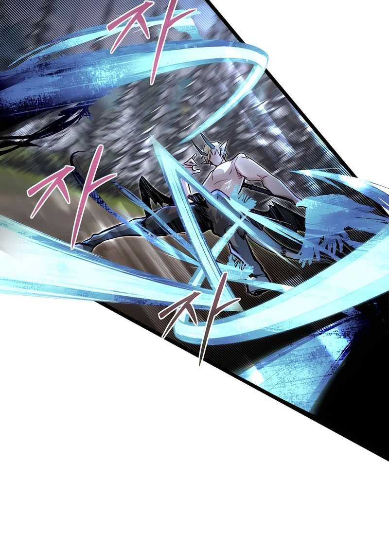 The Little Brother Is the Academy’s Hotshot Chapter 59 Gambar 30