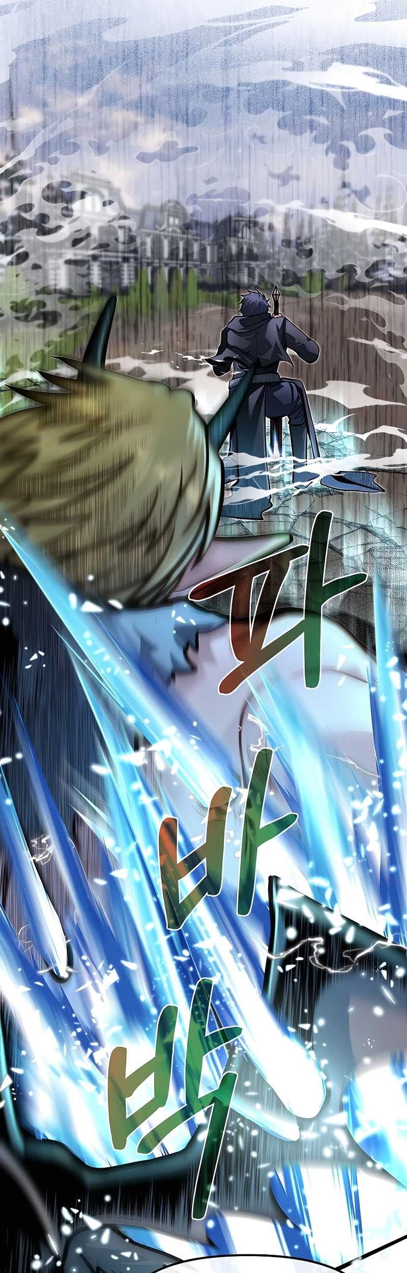 The Little Brother Is the Academy’s Hotshot Chapter 59 Gambar 36