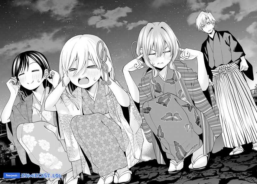 Amagami-san Chi no Enmusubi Chapter 110 Gambar 15