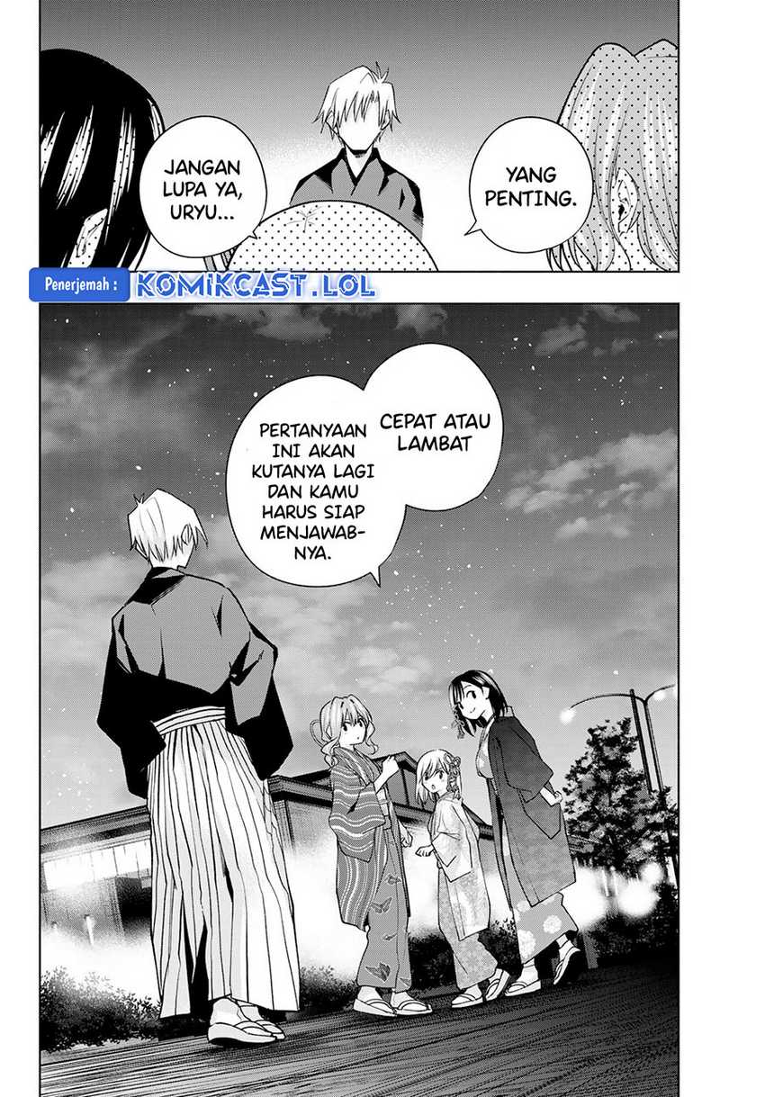 Amagami-san Chi no Enmusubi Chapter 110 Gambar 18