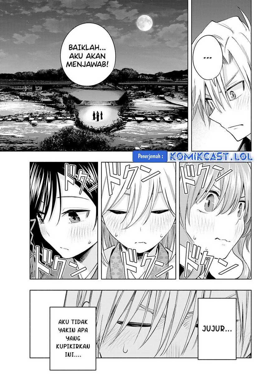 Amagami-san Chi no Enmusubi Chapter 110 Gambar 12