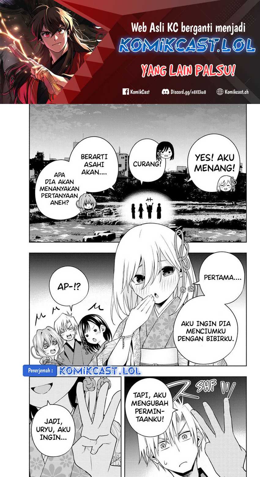 Manga Amagami-san Chi no Enmusubi Chapter 110 gambar nomor 2