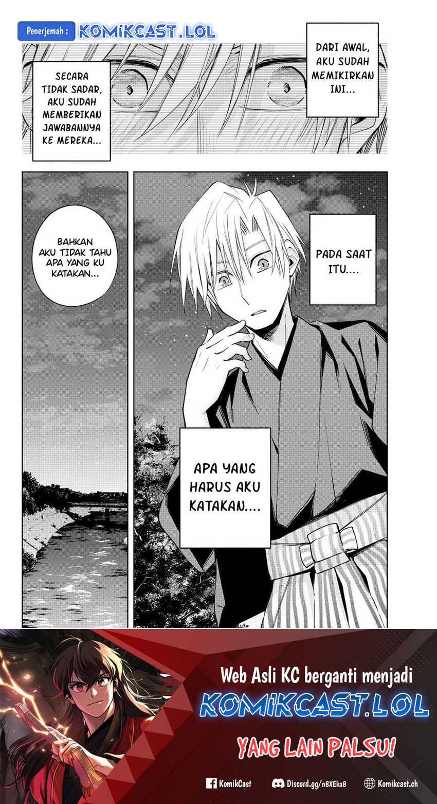 Amagami-san Chi no Enmusubi Chapter 110 Gambar 20