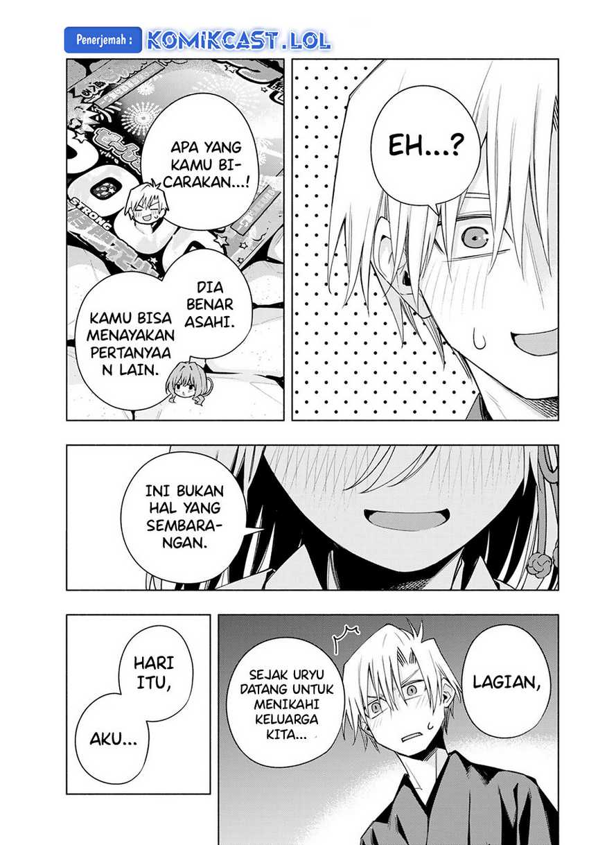 Amagami-san Chi no Enmusubi Chapter 110 Gambar 4