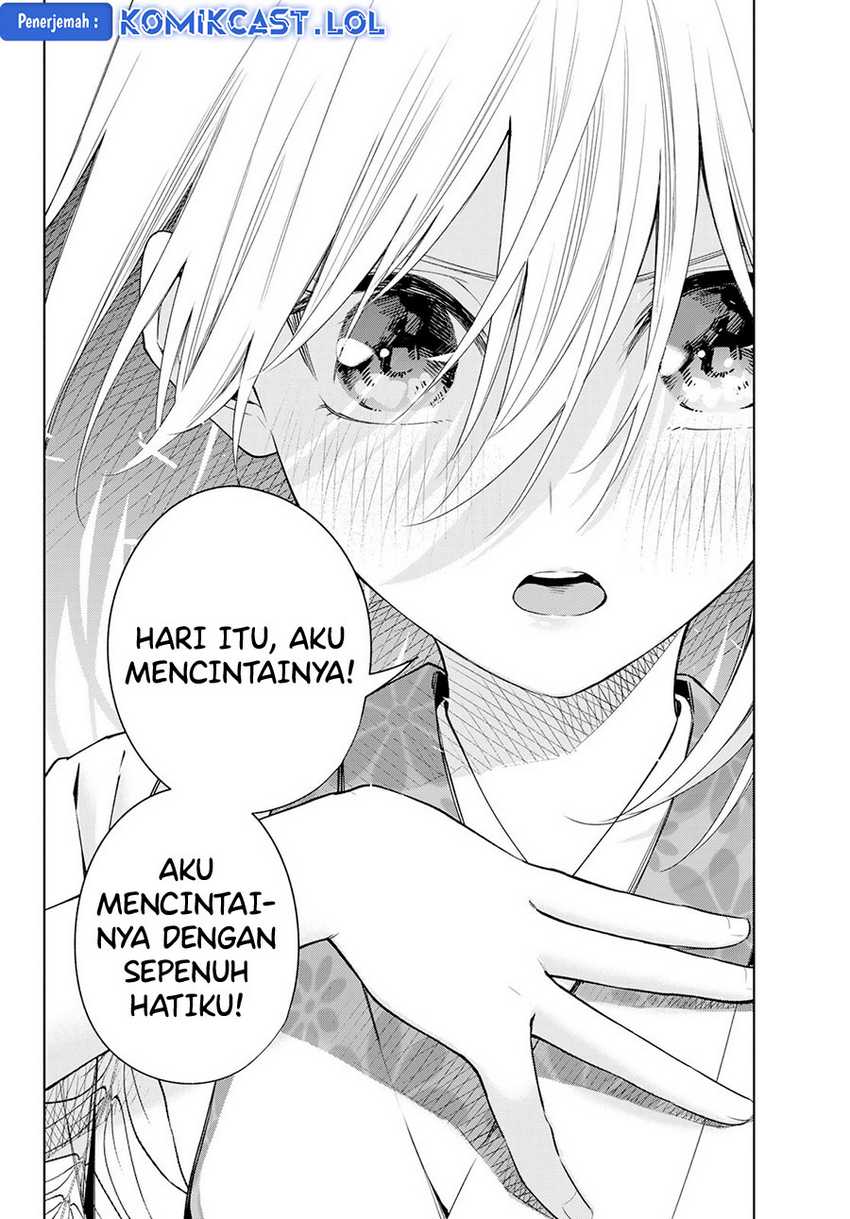 Amagami-san Chi no Enmusubi Chapter 110 Gambar 5